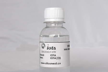 苯基三硅烷IOTA-235 